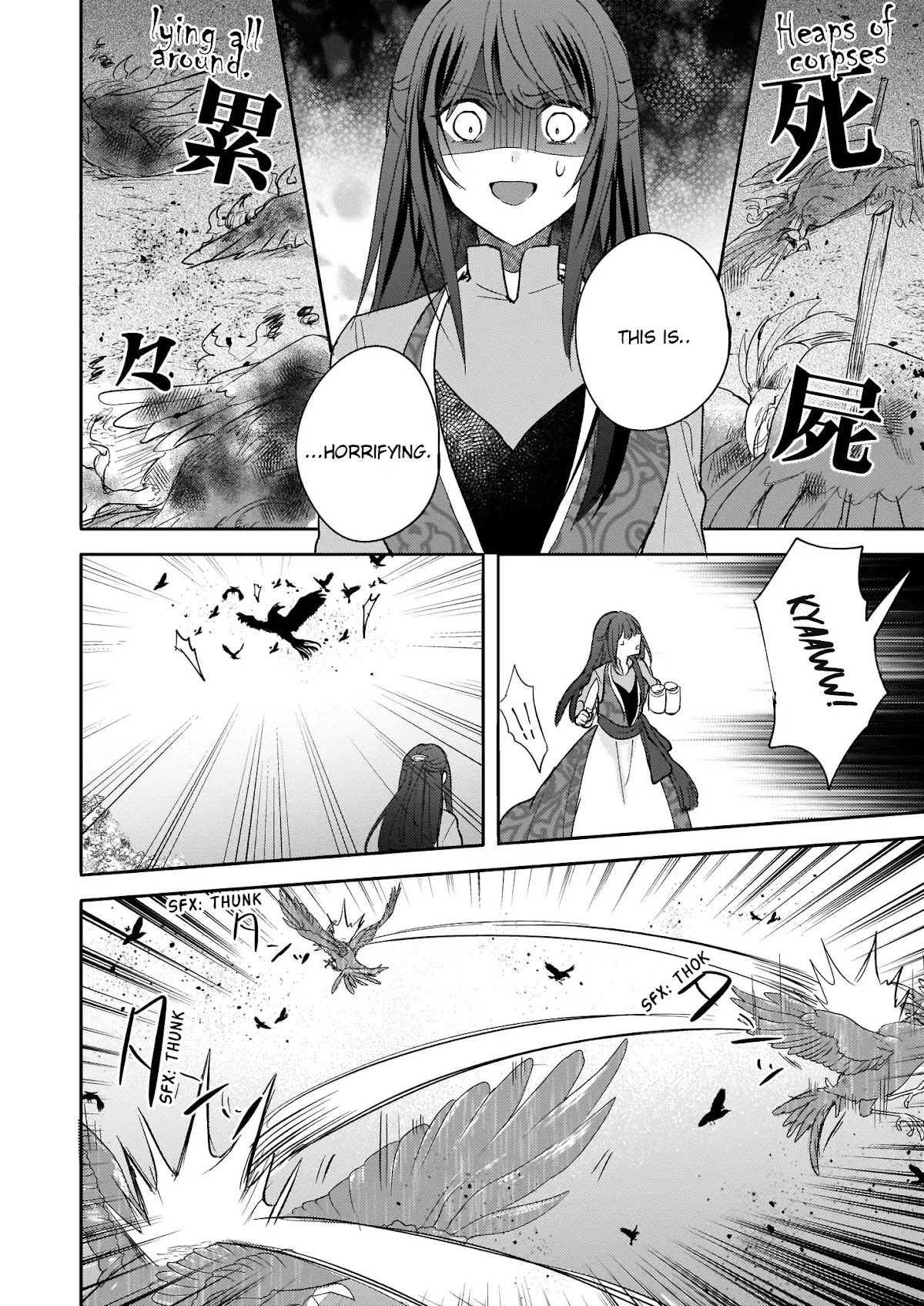 This "Summon Kitchen" Skill is Amazing! ~Amassing Points By Cooking in Another World~ Chapter 10 page 14 - Chapter 10