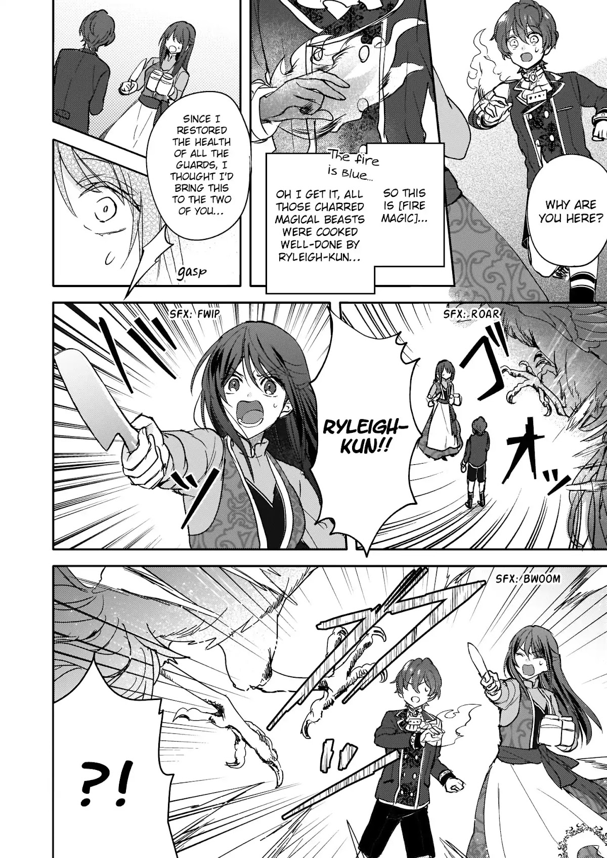 This "Summon Kitchen" Skill is Amazing! ~Amassing Points By Cooking in Another World~ Chapter 10 page 16 - Chapter 10