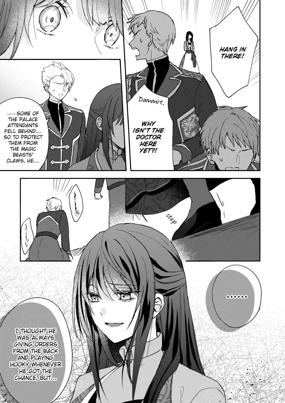 This "Summon Kitchen" Skill is Amazing! ~Amassing Points By Cooking in Another World~ Chapter 10 page 3 - Chapter 10