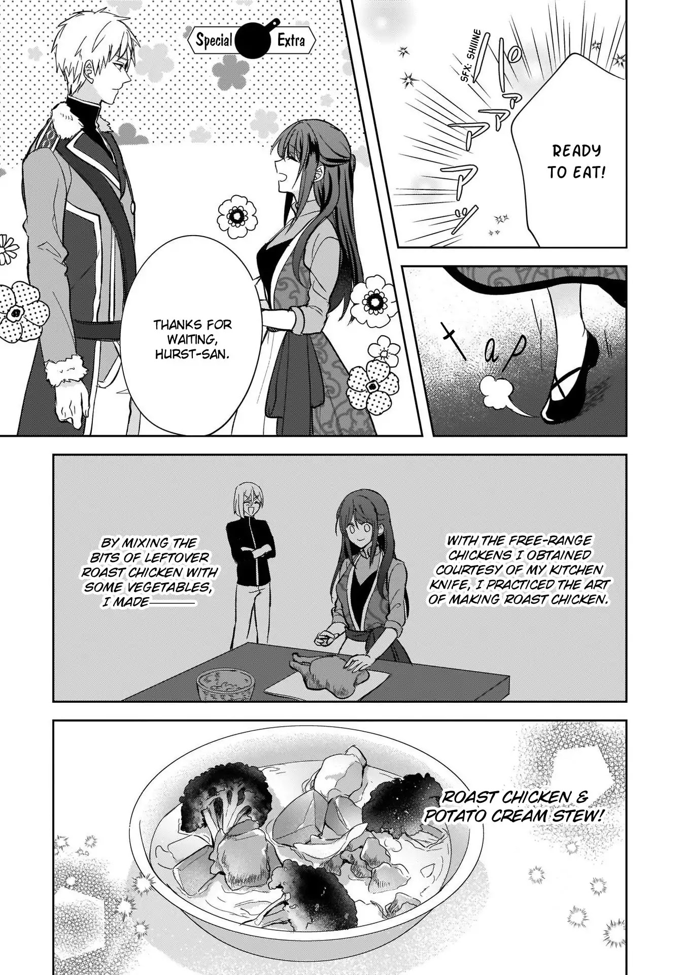 This "Summon Kitchen" Skill is Amazing! ~Amassing Points By Cooking in Another World~ Chapter 11.5 page 3 - Chapter 11.5