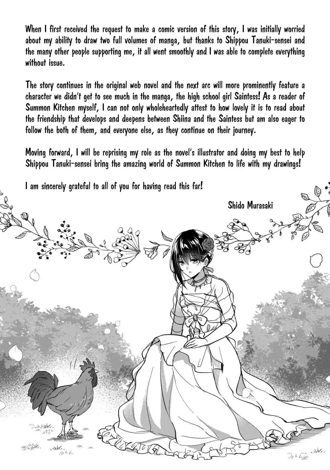 This "Summon Kitchen" Skill is Amazing! ~Amassing Points By Cooking in Another World~ Chapter 11.5 page 9 - Chapter 11.5