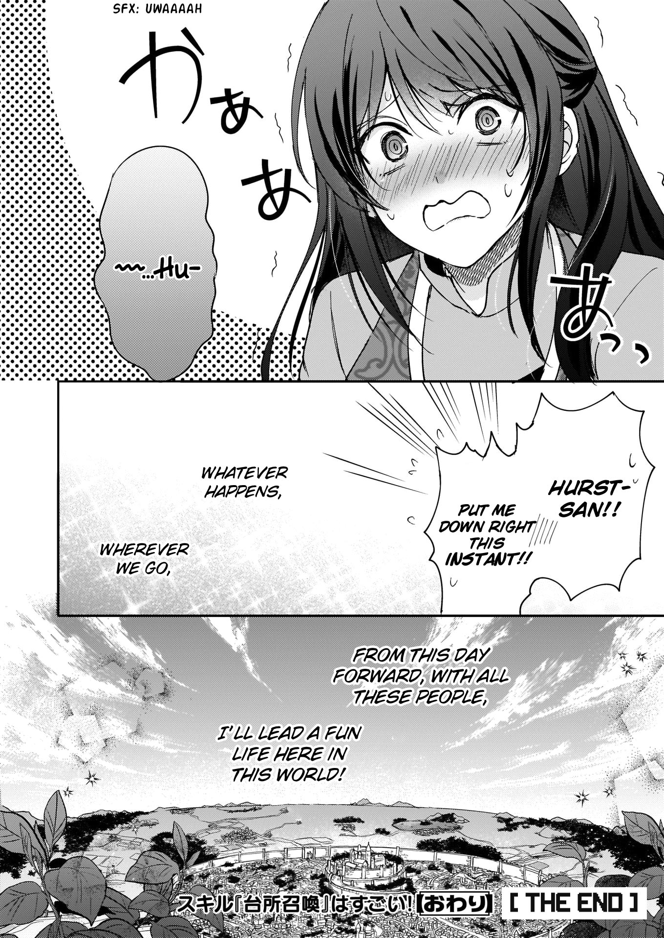 This "Summon Kitchen" Skill is Amazing! ~Amassing Points By Cooking in Another World~ Chapter 11 page 17 - Chapter 11 [END]