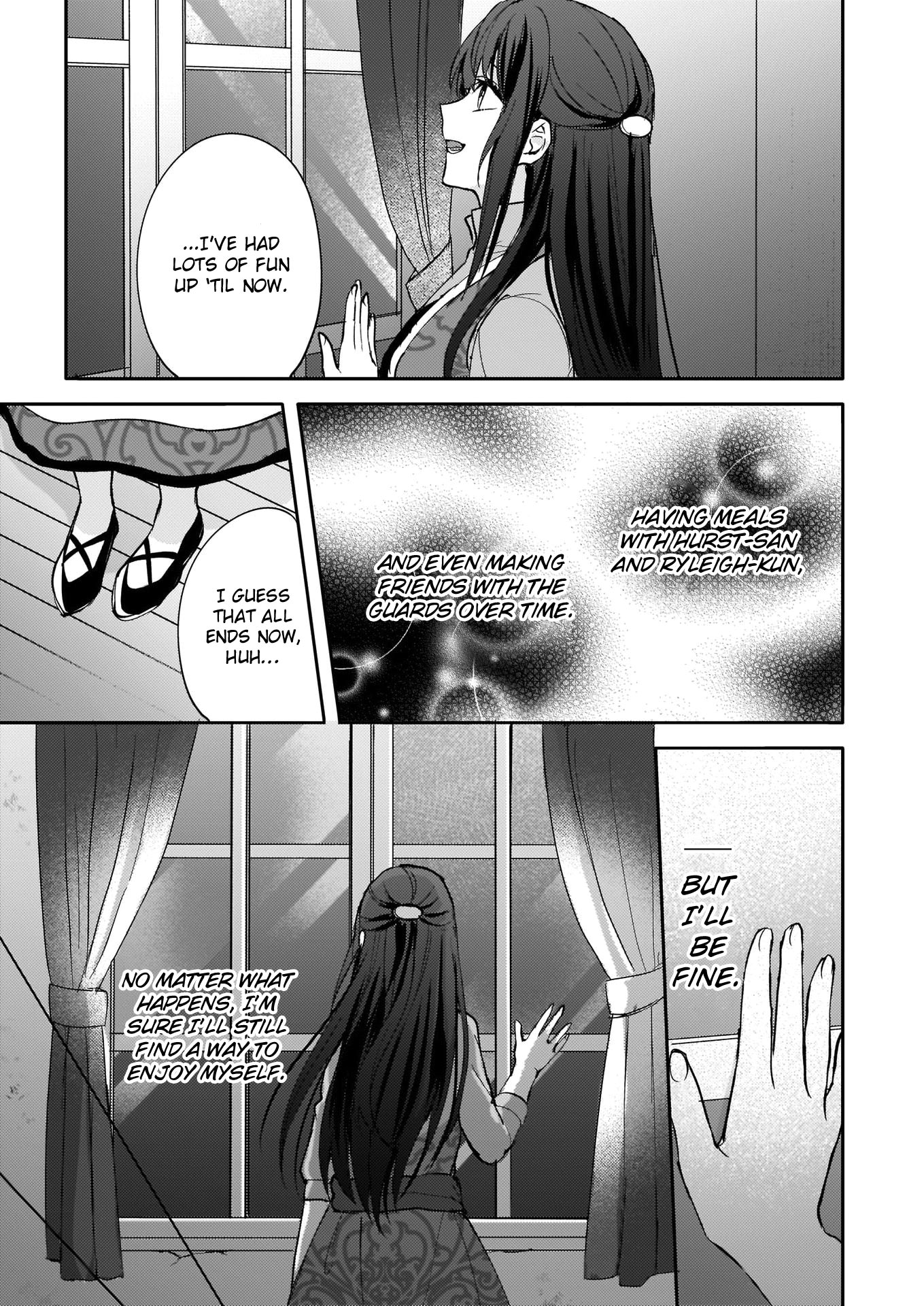 This "Summon Kitchen" Skill is Amazing! ~Amassing Points By Cooking in Another World~ Chapter 11 page 2 - Chapter 11 [END]