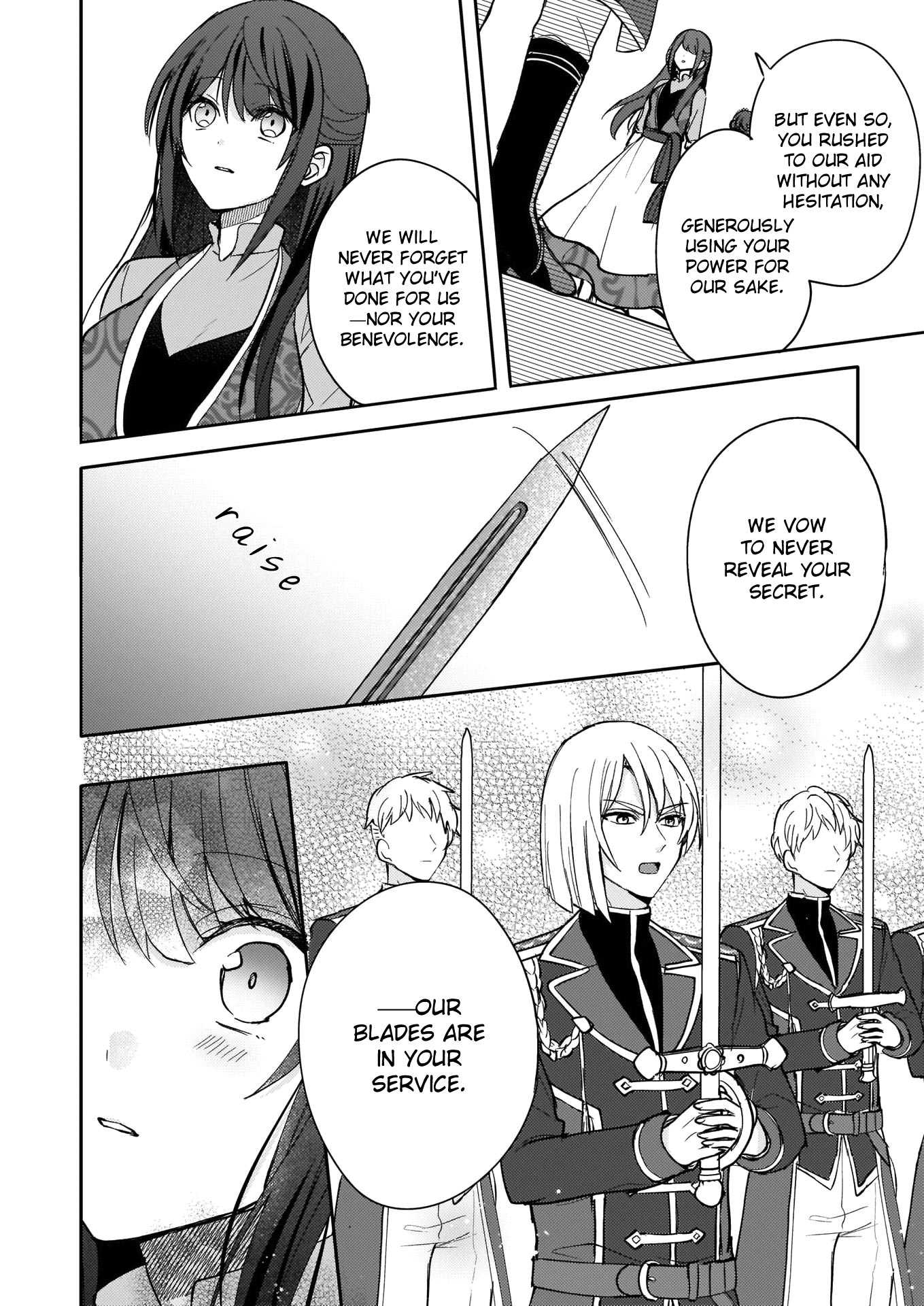 This "Summon Kitchen" Skill is Amazing! ~Amassing Points By Cooking in Another World~ Chapter 11 page 5 - Chapter 11 [END]