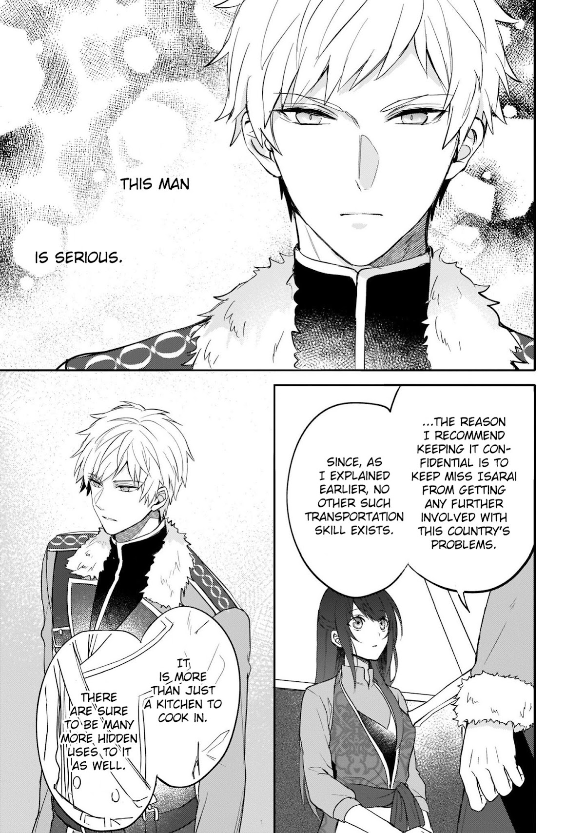 This "Summon Kitchen" Skill is Amazing! ~Amassing Points By Cooking in Another World~ Chapter 2 page 12 - Chapter 2