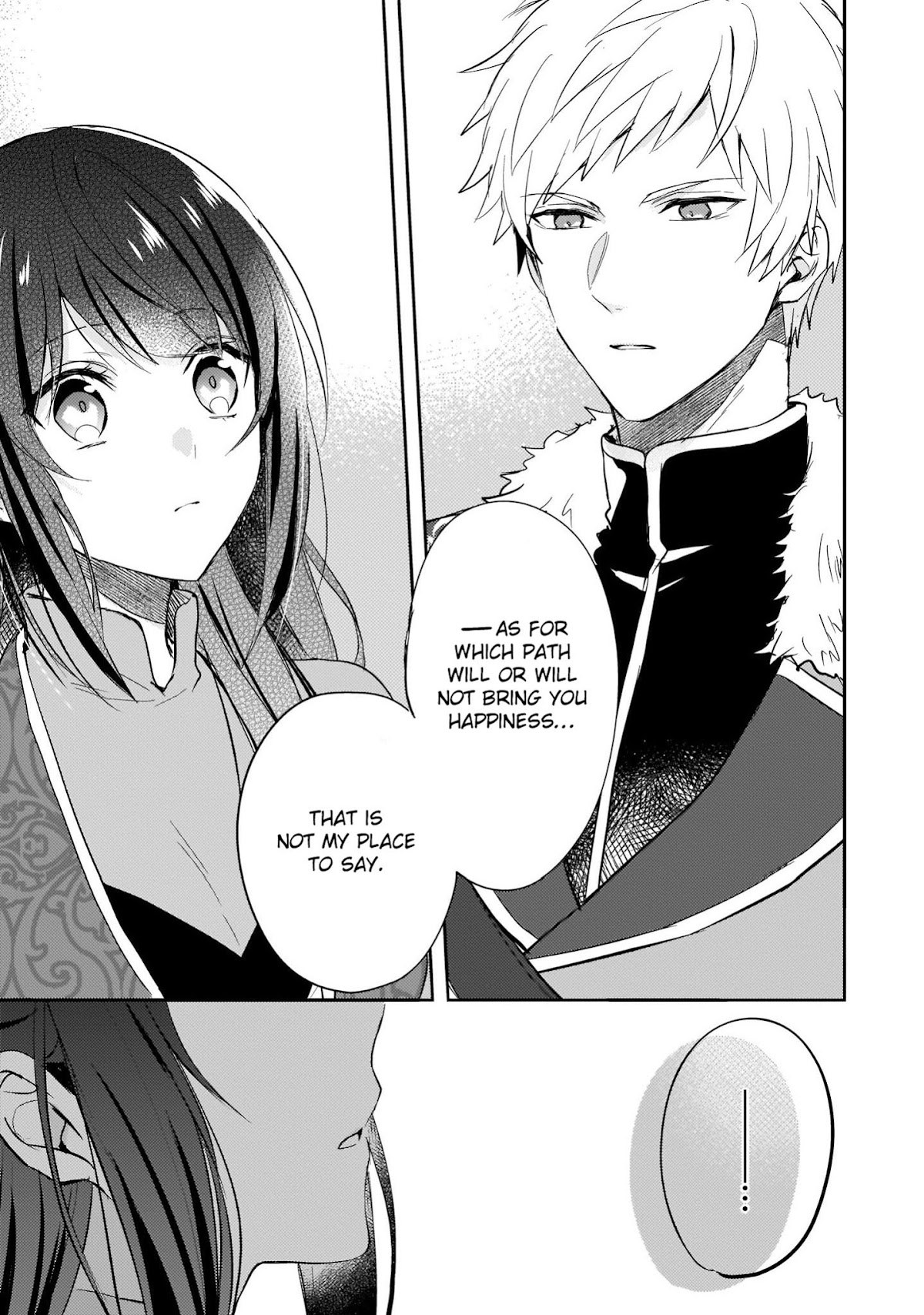 This "Summon Kitchen" Skill is Amazing! ~Amassing Points By Cooking in Another World~ Chapter 2 page 14 - Chapter 2