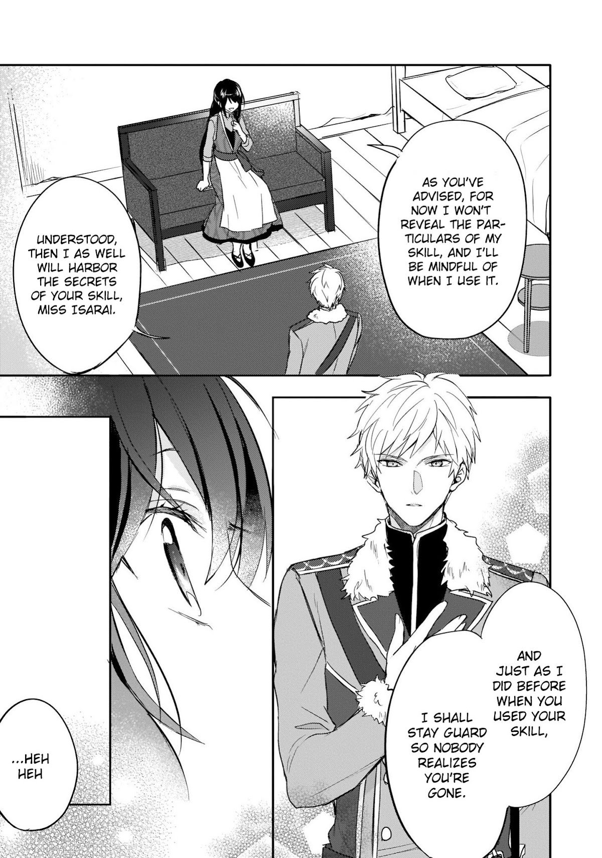 This "Summon Kitchen" Skill is Amazing! ~Amassing Points By Cooking in Another World~ Chapter 2 page 16 - Chapter 2