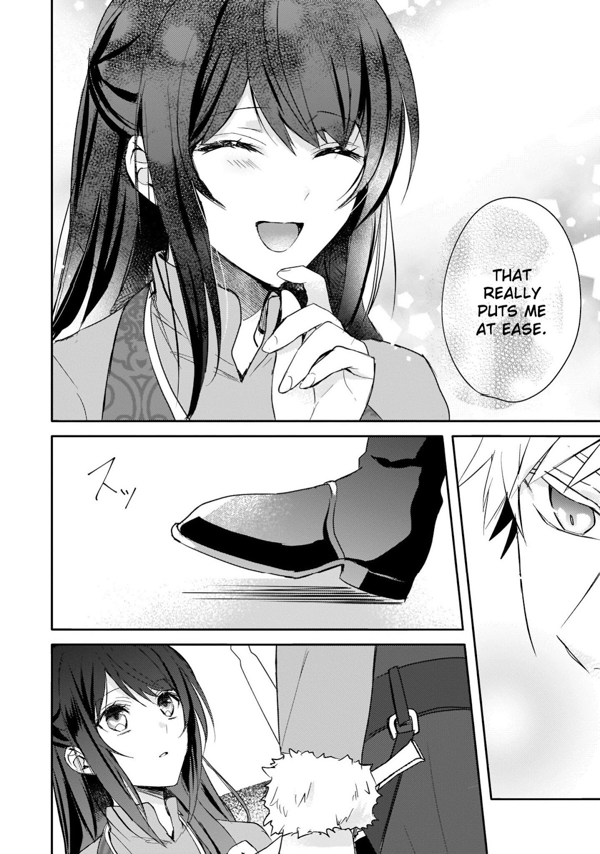 This "Summon Kitchen" Skill is Amazing! ~Amassing Points By Cooking in Another World~ Chapter 2 page 17 - Chapter 2