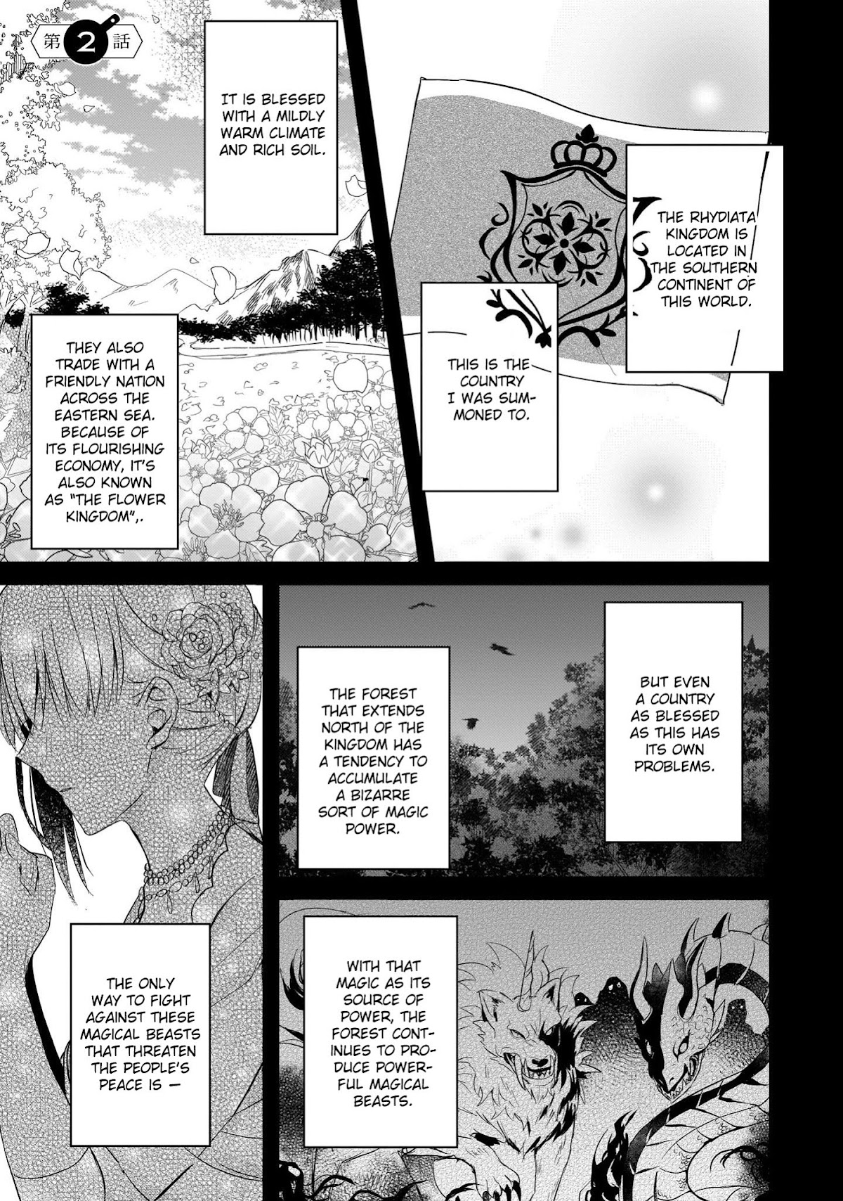 This "Summon Kitchen" Skill is Amazing! ~Amassing Points By Cooking in Another World~ Chapter 2 page 2 - Chapter 2