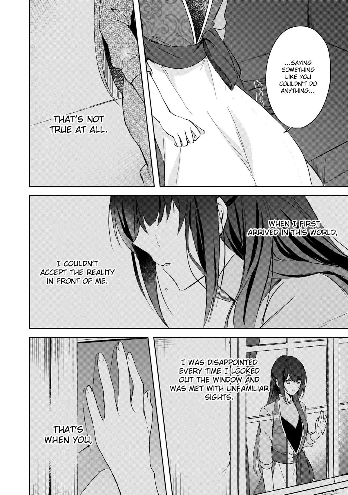 This "Summon Kitchen" Skill is Amazing! ~Amassing Points By Cooking in Another World~ Chapter 2 page 21 - Chapter 2