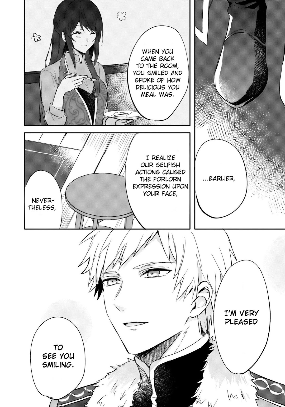 This "Summon Kitchen" Skill is Amazing! ~Amassing Points By Cooking in Another World~ Chapter 2 page 23 - Chapter 2