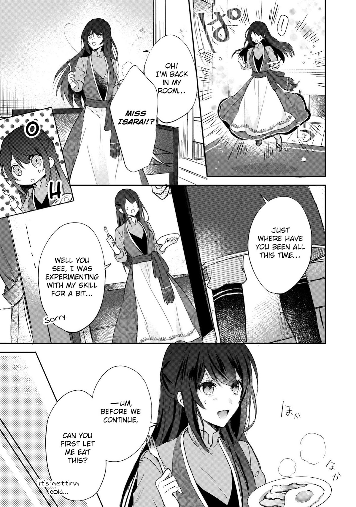 This "Summon Kitchen" Skill is Amazing! ~Amassing Points By Cooking in Another World~ Chapter 2 page 4 - Chapter 2