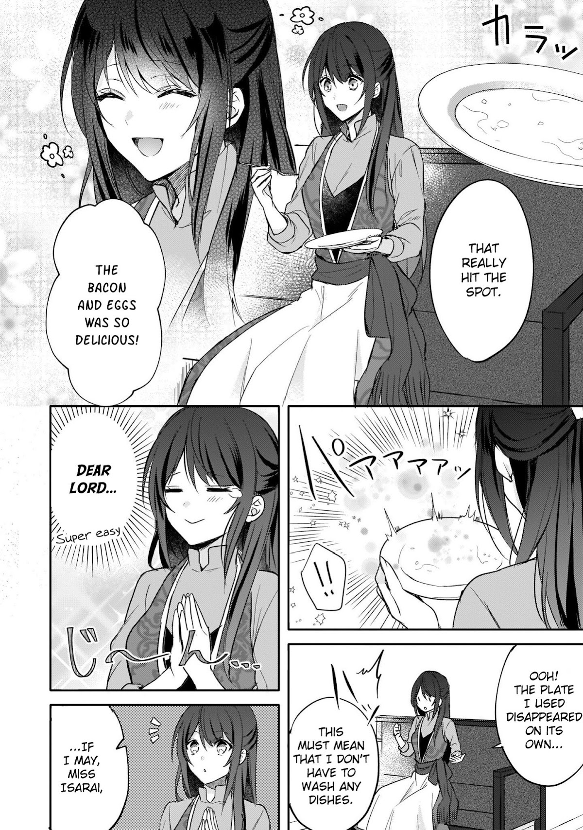 This "Summon Kitchen" Skill is Amazing! ~Amassing Points By Cooking in Another World~ Chapter 2 page 5 - Chapter 2
