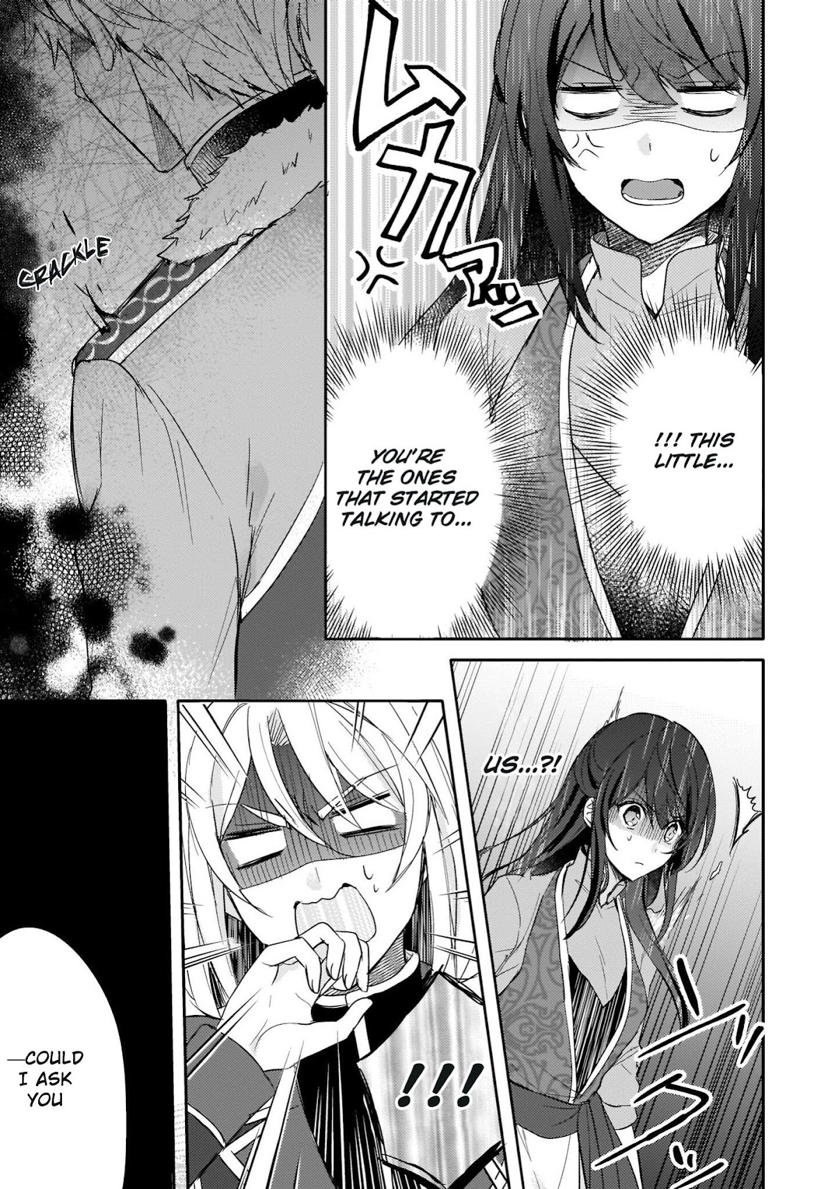 This "Summon Kitchen" Skill is Amazing! ~Amassing Points By Cooking in Another World~ Chapter 3 page 16 - Chapter 3