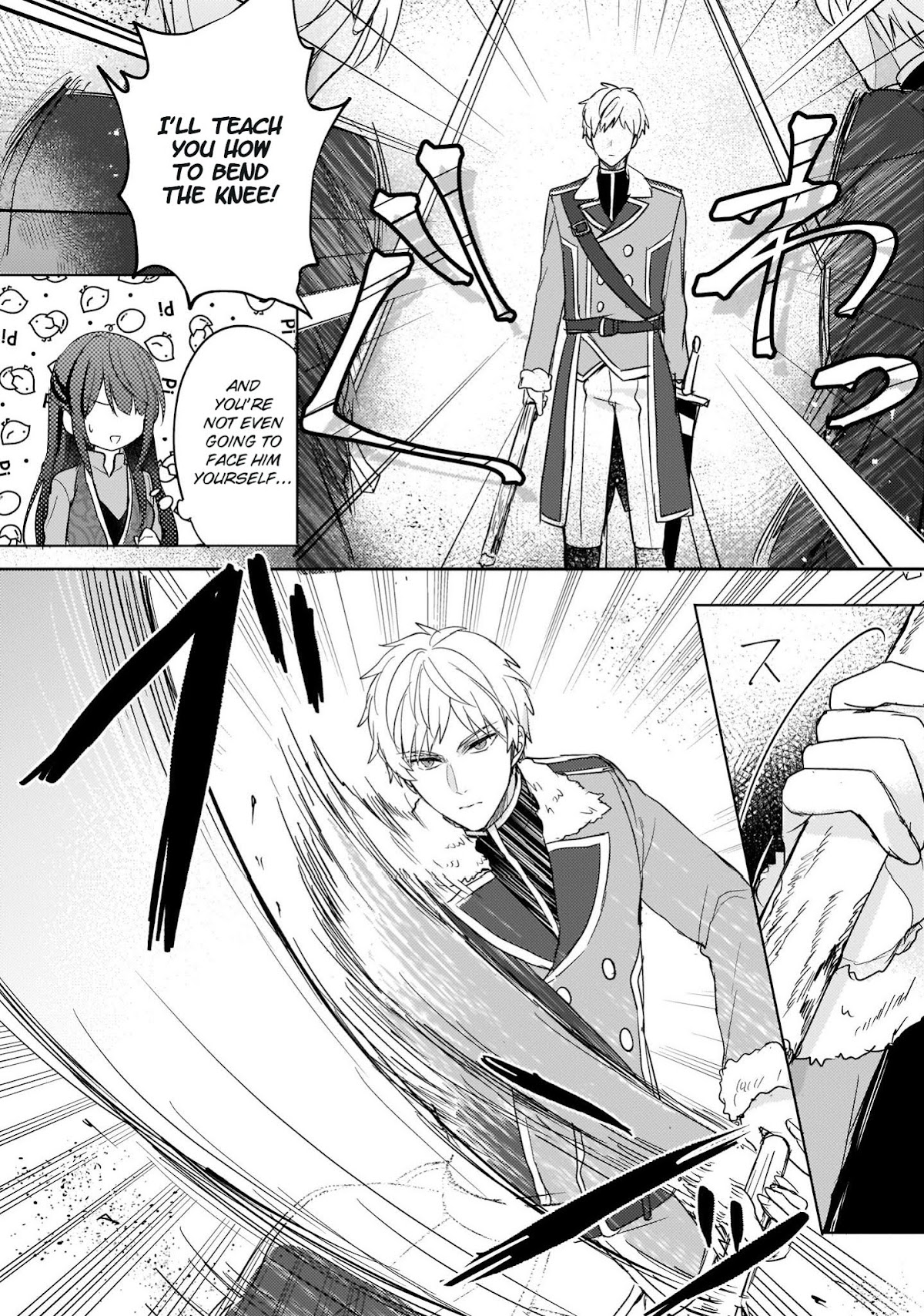 This "Summon Kitchen" Skill is Amazing! ~Amassing Points By Cooking in Another World~ Chapter 3 page 19 - Chapter 3