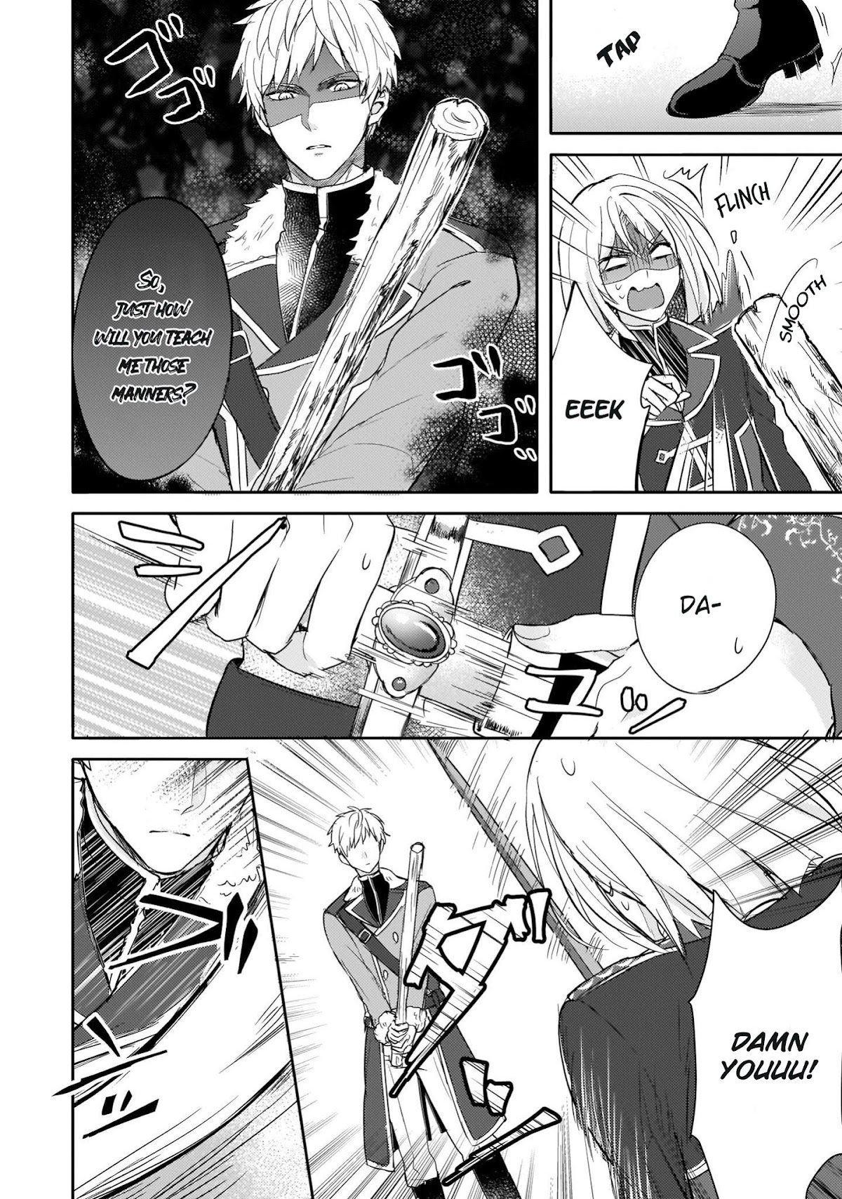This "Summon Kitchen" Skill is Amazing! ~Amassing Points By Cooking in Another World~ Chapter 3 page 21 - Chapter 3