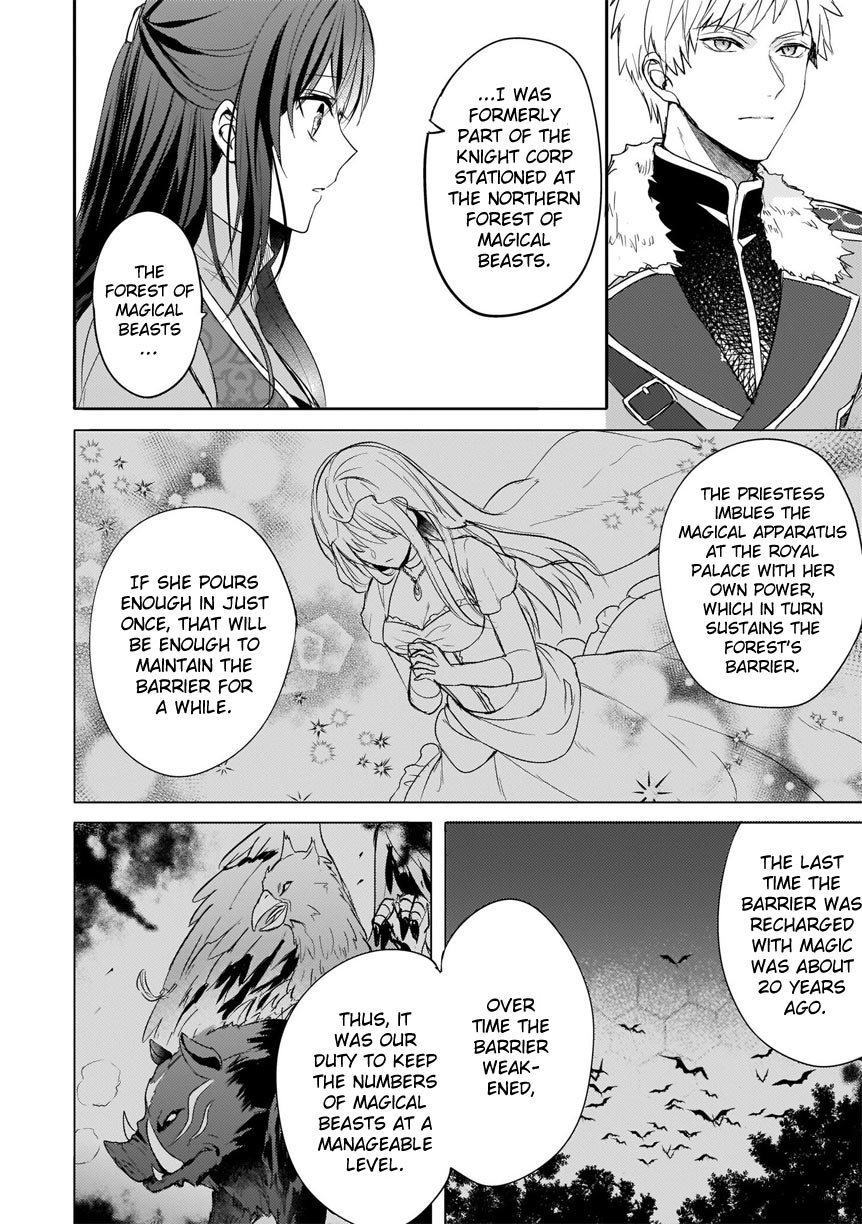 This "Summon Kitchen" Skill is Amazing! ~Amassing Points By Cooking in Another World~ Chapter 4 page 11 - Chapter 4