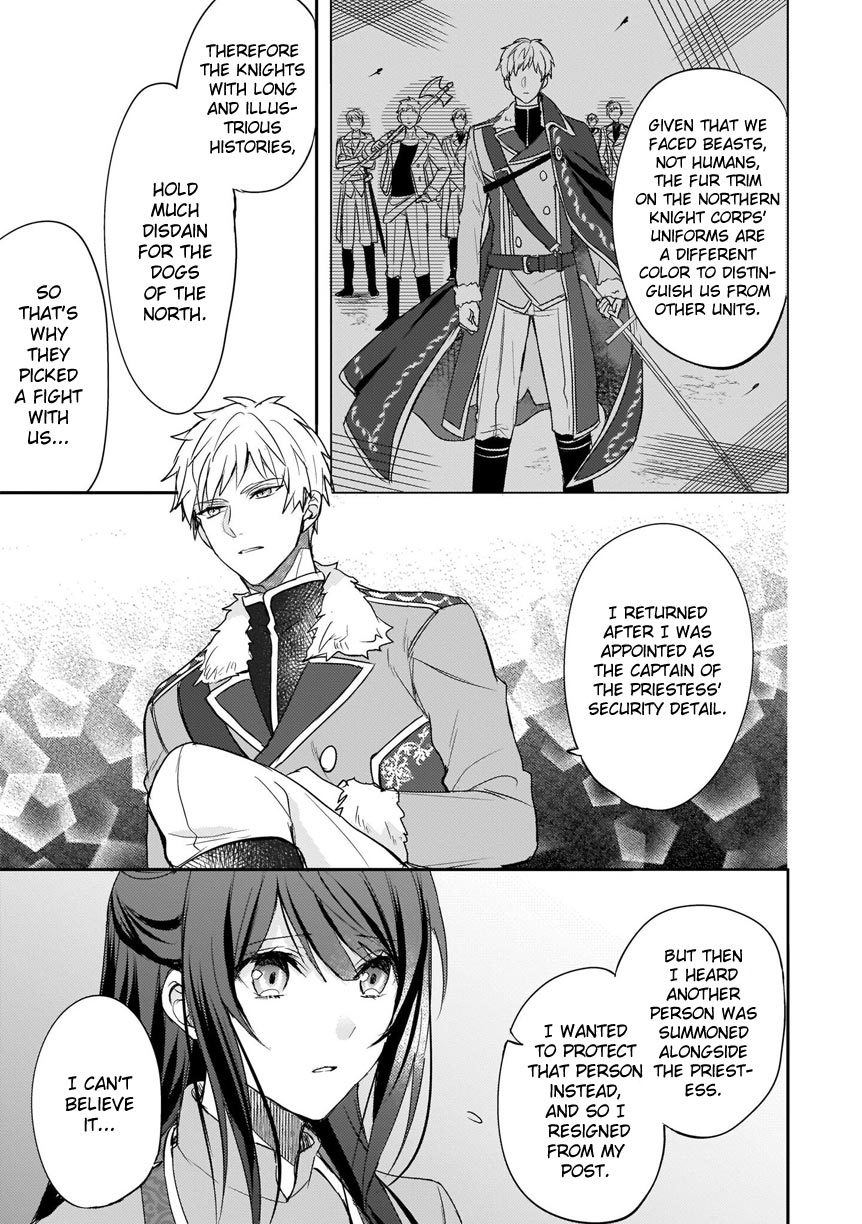 This "Summon Kitchen" Skill is Amazing! ~Amassing Points By Cooking in Another World~ Chapter 4 page 12 - Chapter 4
