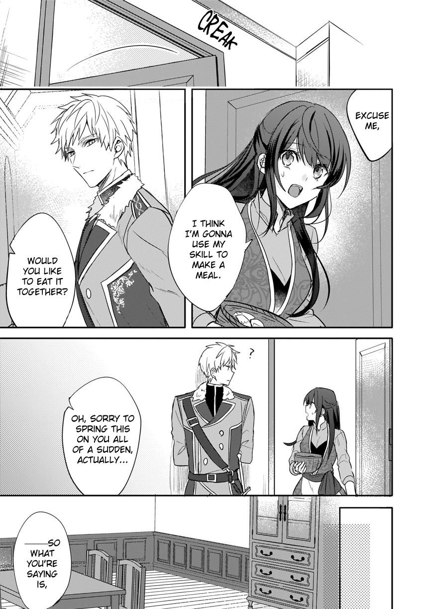This "Summon Kitchen" Skill is Amazing! ~Amassing Points By Cooking in Another World~ Chapter 4 page 18 - Chapter 4