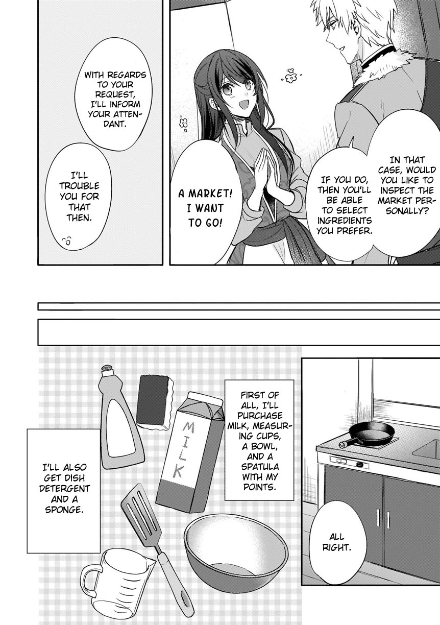 This "Summon Kitchen" Skill is Amazing! ~Amassing Points By Cooking in Another World~ Chapter 4 page 21 - Chapter 4