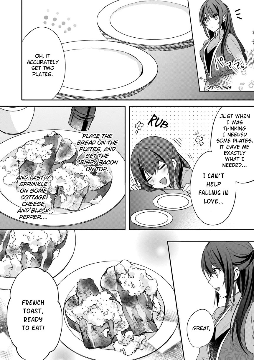 This "Summon Kitchen" Skill is Amazing! ~Amassing Points By Cooking in Another World~ Chapter 4 page 23 - Chapter 4