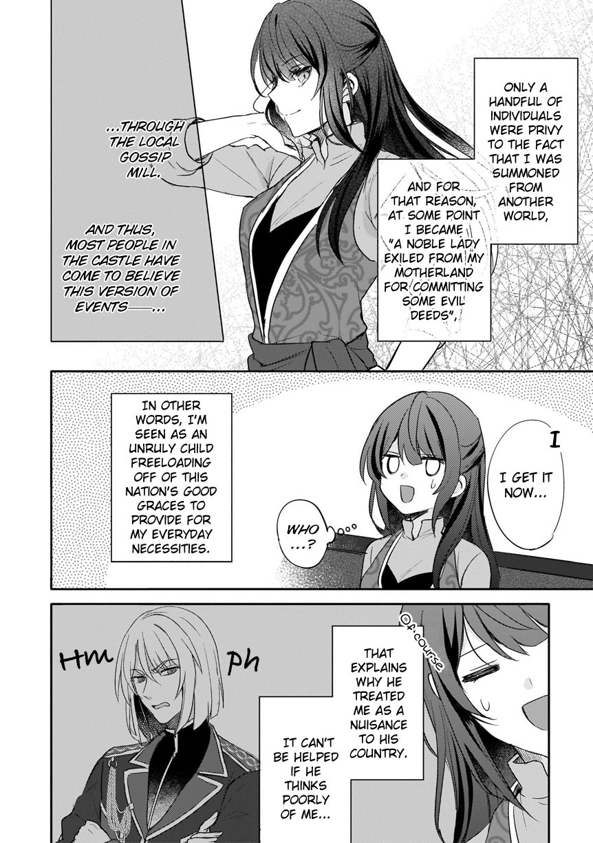 This "Summon Kitchen" Skill is Amazing! ~Amassing Points By Cooking in Another World~ Chapter 4 page 3 - Chapter 4