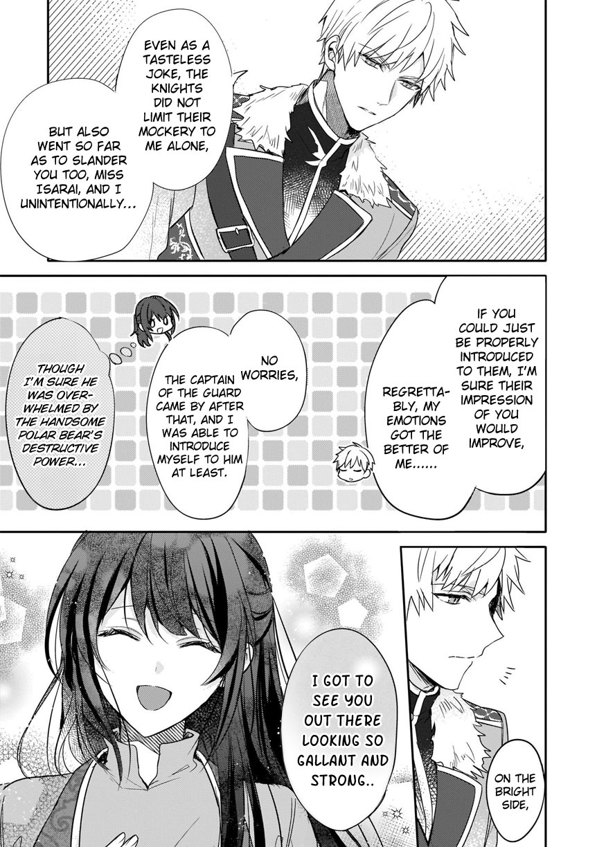 This "Summon Kitchen" Skill is Amazing! ~Amassing Points By Cooking in Another World~ Chapter 4 page 4 - Chapter 4