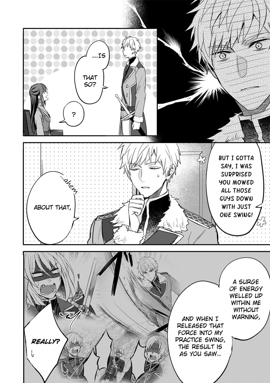 This "Summon Kitchen" Skill is Amazing! ~Amassing Points By Cooking in Another World~ Chapter 4 page 5 - Chapter 4