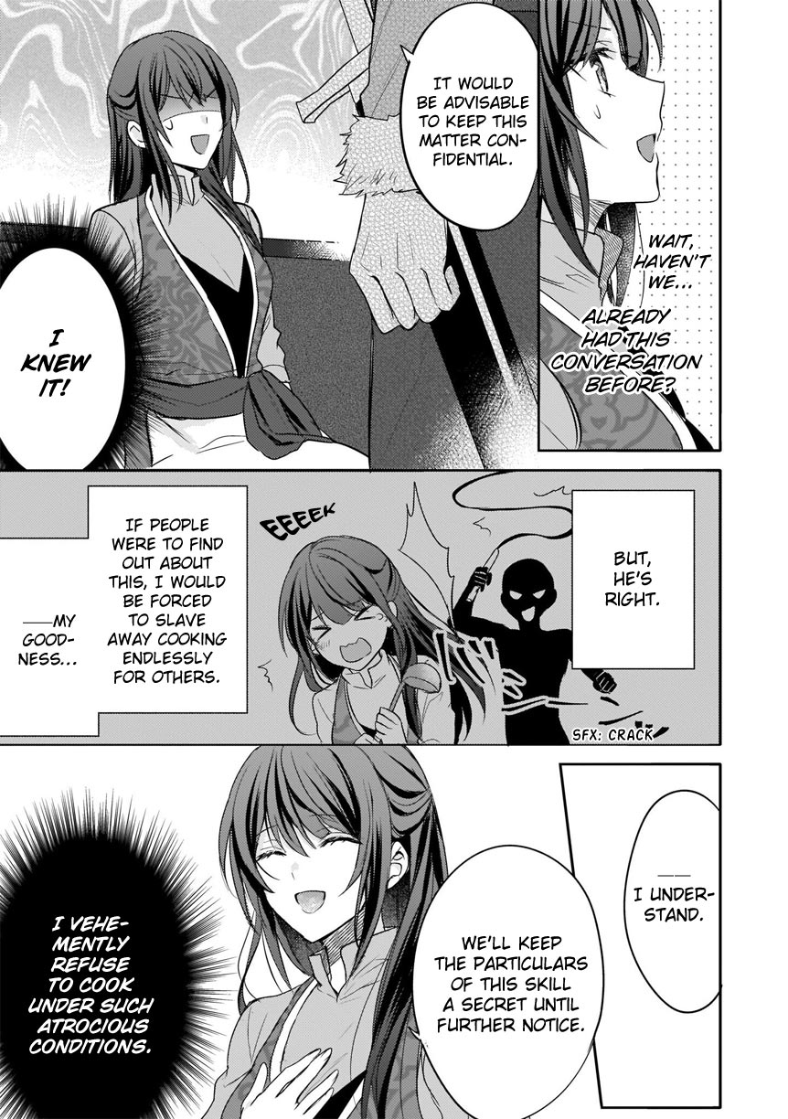 This "Summon Kitchen" Skill is Amazing! ~Amassing Points By Cooking in Another World~ Chapter 4 page 8 - Chapter 4