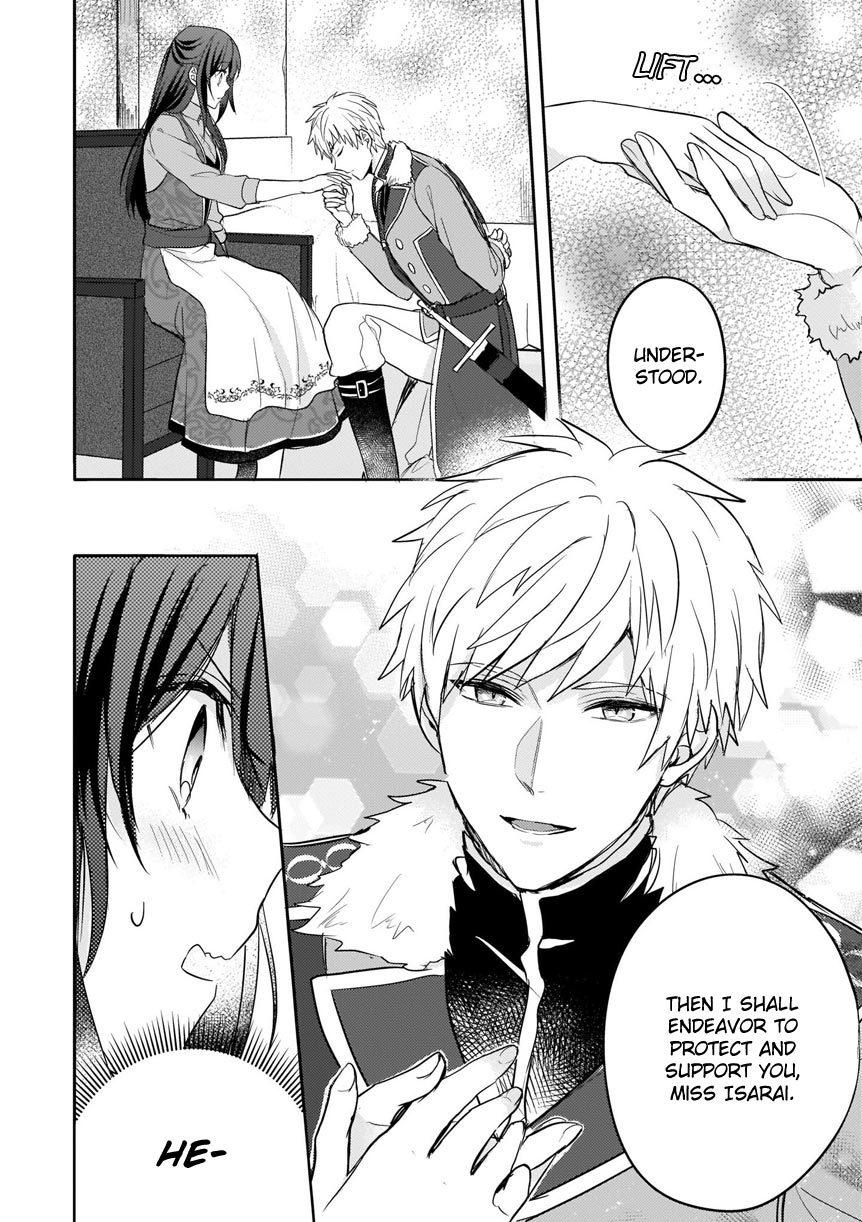 This "Summon Kitchen" Skill is Amazing! ~Amassing Points By Cooking in Another World~ Chapter 4 page 9 - Chapter 4
