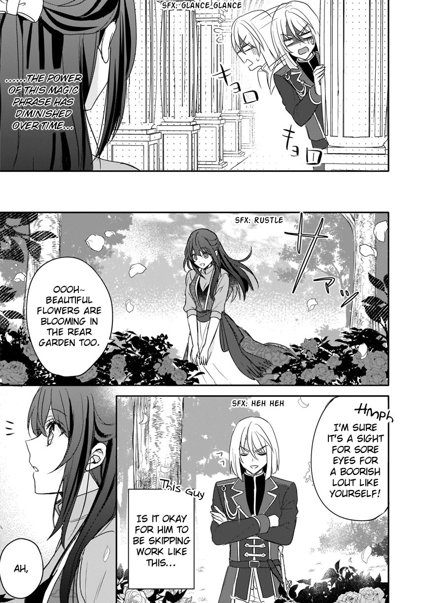 This "Summon Kitchen" Skill is Amazing! ~Amassing Points By Cooking in Another World~ Chapter 5 page 10 - Chapter 5