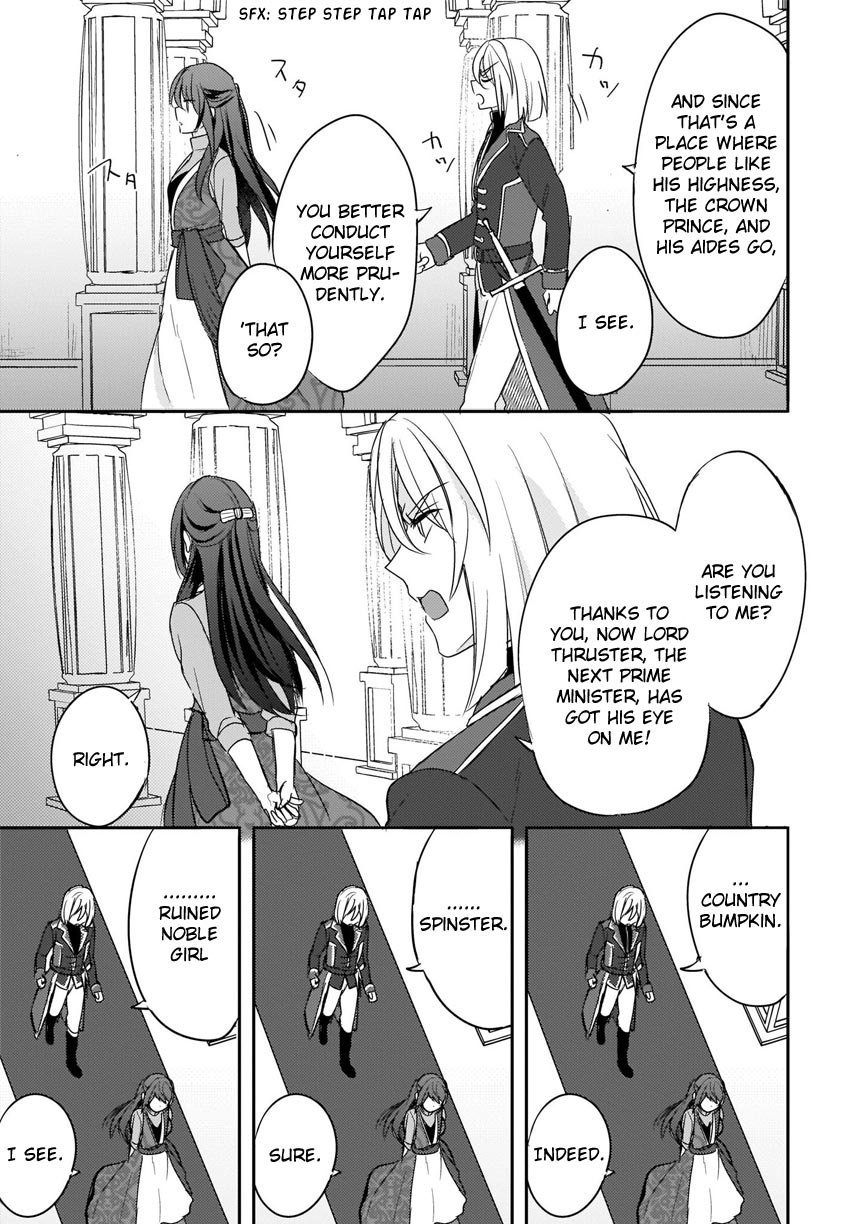 This "Summon Kitchen" Skill is Amazing! ~Amassing Points By Cooking in Another World~ Chapter 5 page 16 - Chapter 5
