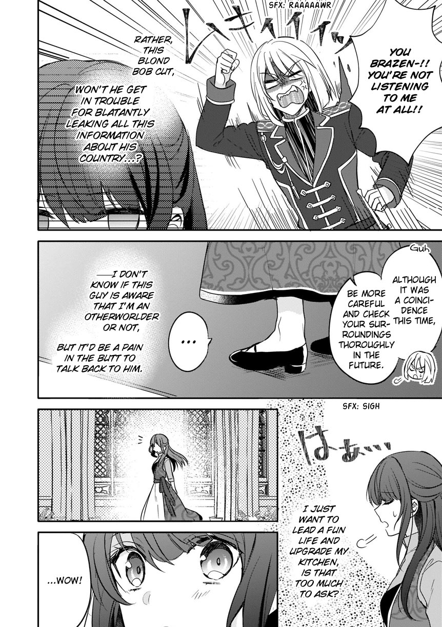 This "Summon Kitchen" Skill is Amazing! ~Amassing Points By Cooking in Another World~ Chapter 5 page 17 - Chapter 5