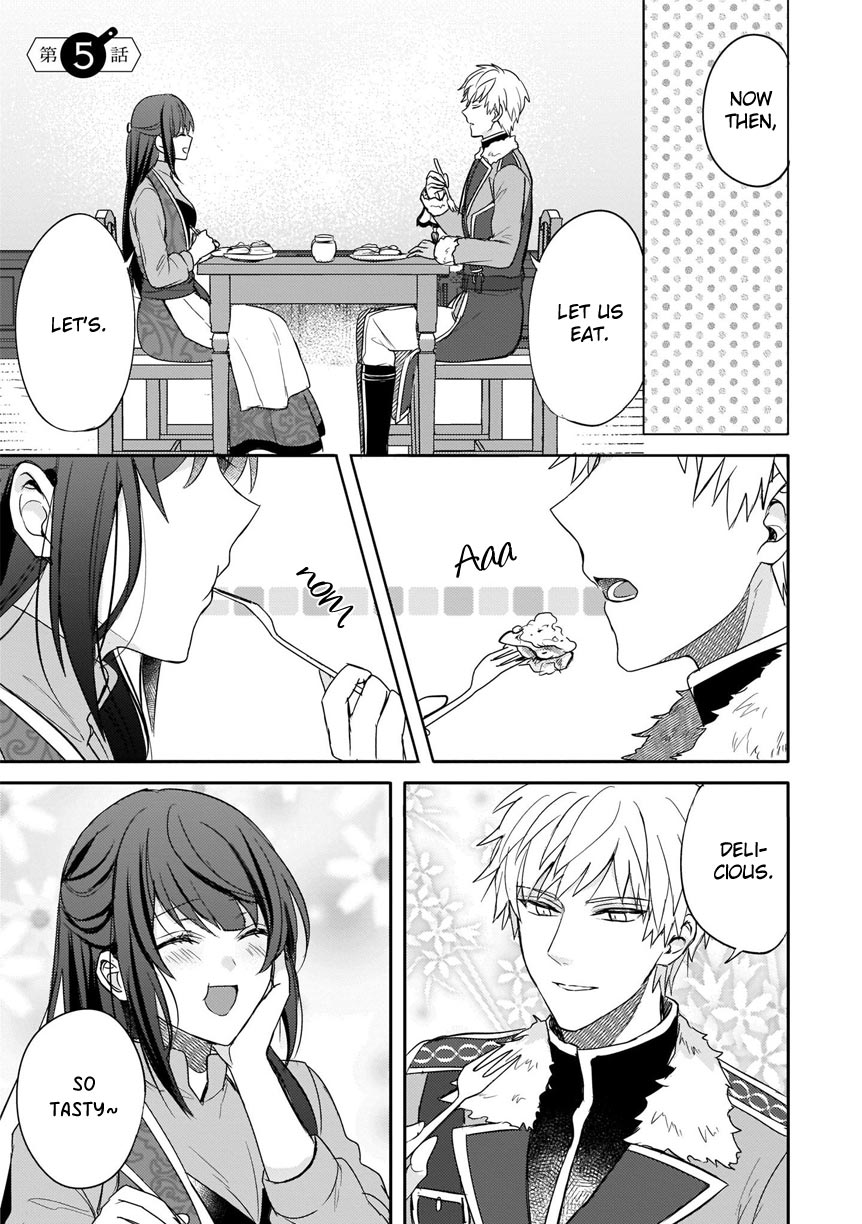 This "Summon Kitchen" Skill is Amazing! ~Amassing Points By Cooking in Another World~ Chapter 5 page 2 - Chapter 5