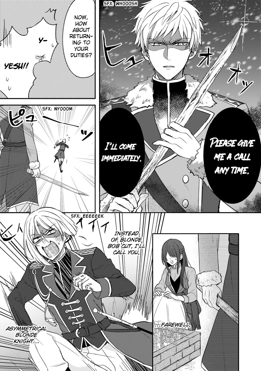 This "Summon Kitchen" Skill is Amazing! ~Amassing Points By Cooking in Another World~ Chapter 5 page 22 - Chapter 5