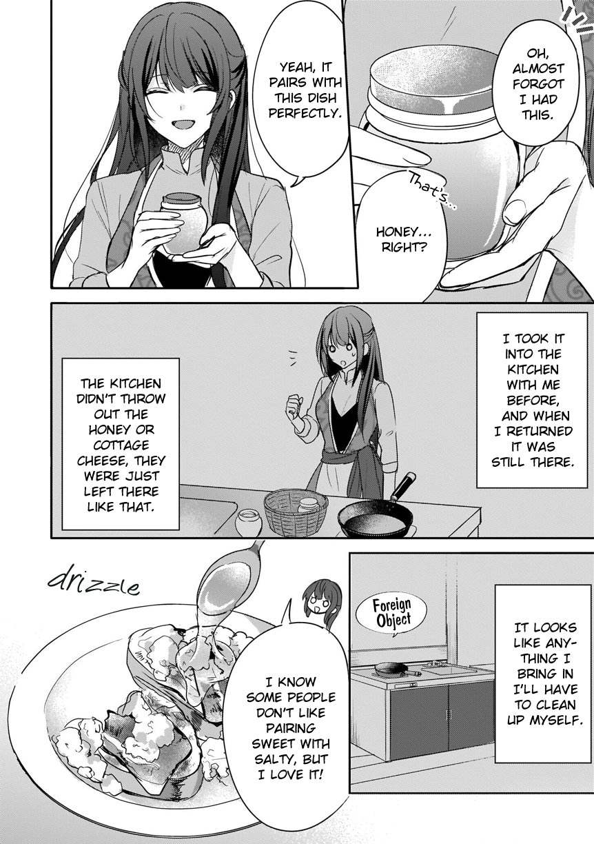 This "Summon Kitchen" Skill is Amazing! ~Amassing Points By Cooking in Another World~ Chapter 5 page 3 - Chapter 5