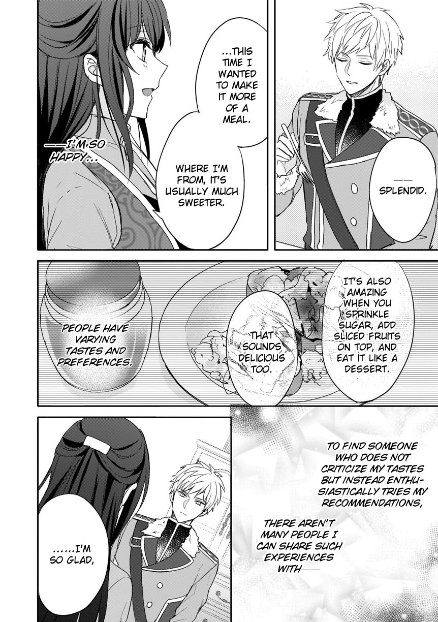 This "Summon Kitchen" Skill is Amazing! ~Amassing Points By Cooking in Another World~ Chapter 5 page 5 - Chapter 5