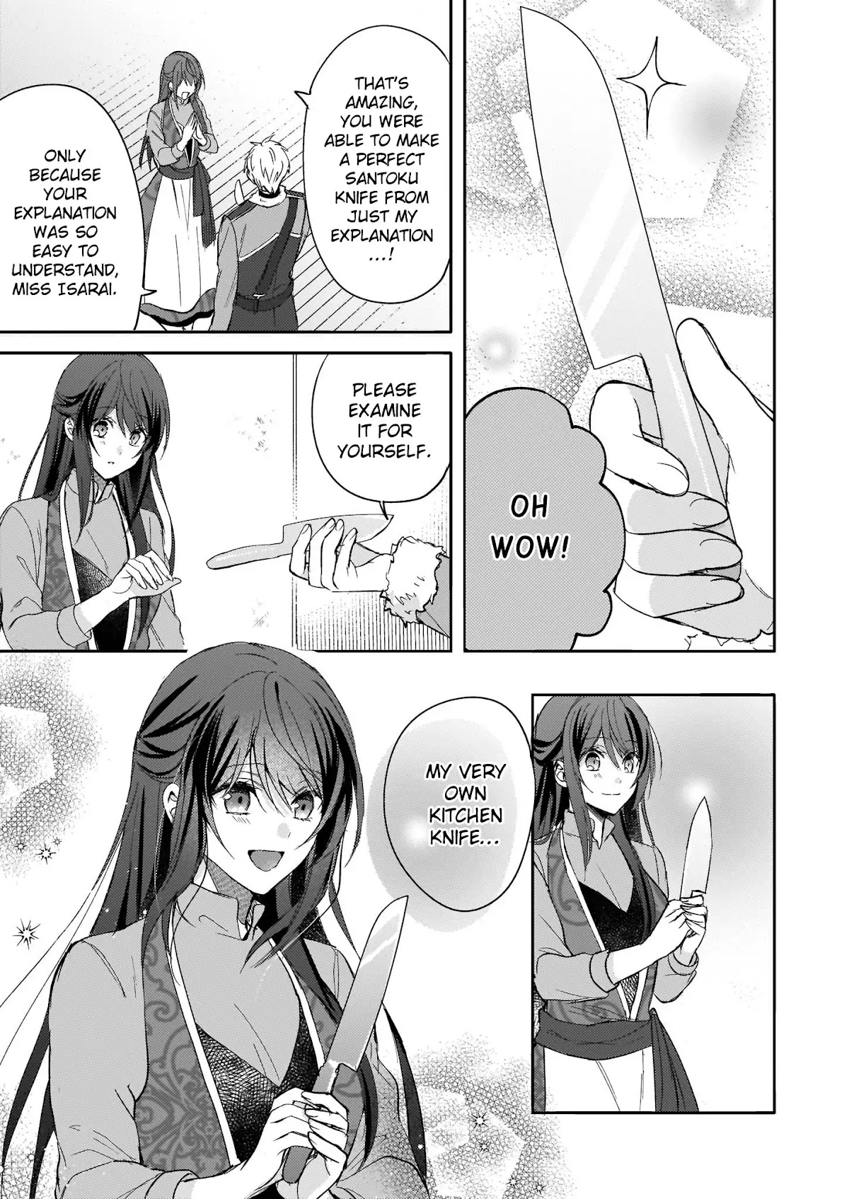 This "Summon Kitchen" Skill is Amazing! ~Amassing Points By Cooking in Another World~ Chapter 6 page 21 - Chapter 6