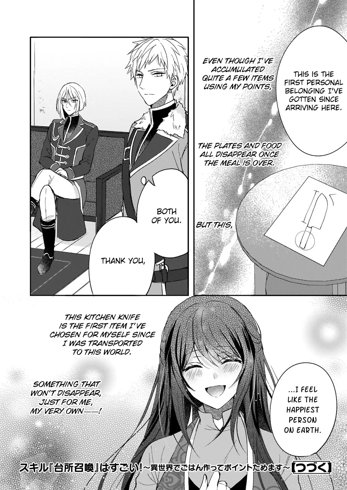 This "Summon Kitchen" Skill is Amazing! ~Amassing Points By Cooking in Another World~ Chapter 6 page 22 - Chapter 6