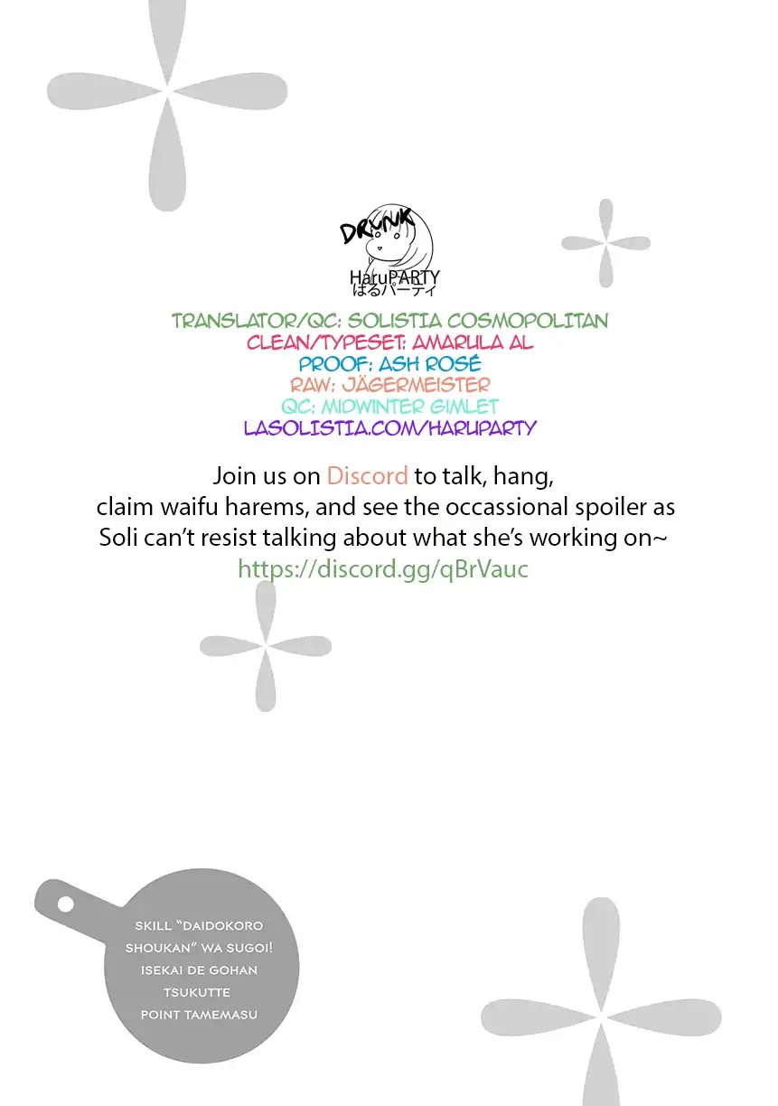 This "Summon Kitchen" Skill is Amazing! ~Amassing Points By Cooking in Another World~ Chapter 6 page 23 - Chapter 6