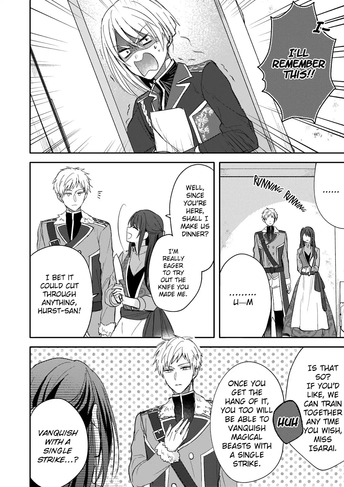 This "Summon Kitchen" Skill is Amazing! ~Amassing Points By Cooking in Another World~ Chapter 7 page 2 - Chapter 7