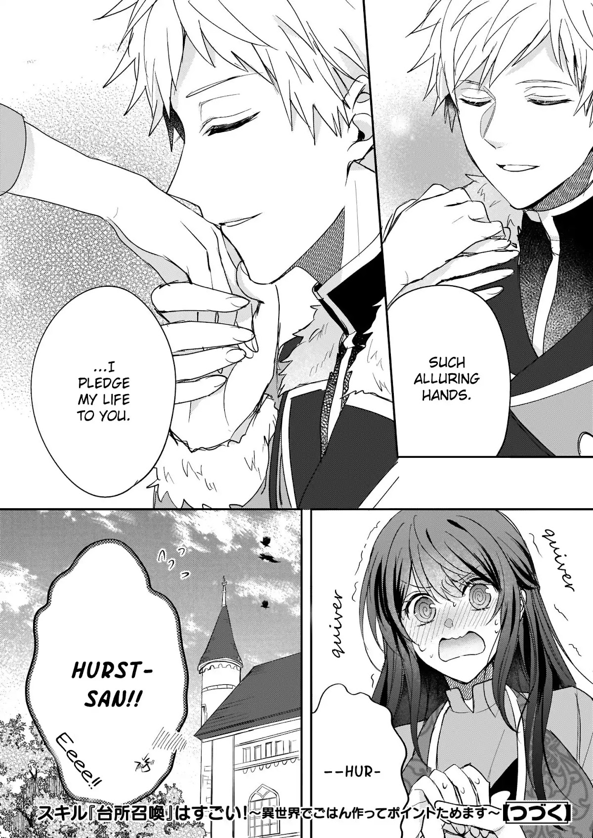 This "Summon Kitchen" Skill is Amazing! ~Amassing Points By Cooking in Another World~ Chapter 7 page 24 - Chapter 7