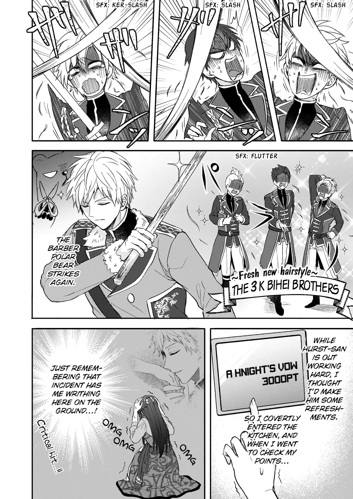 This "Summon Kitchen" Skill is Amazing! ~Amassing Points By Cooking in Another World~ Chapter 8 page 2 - Chapter 8