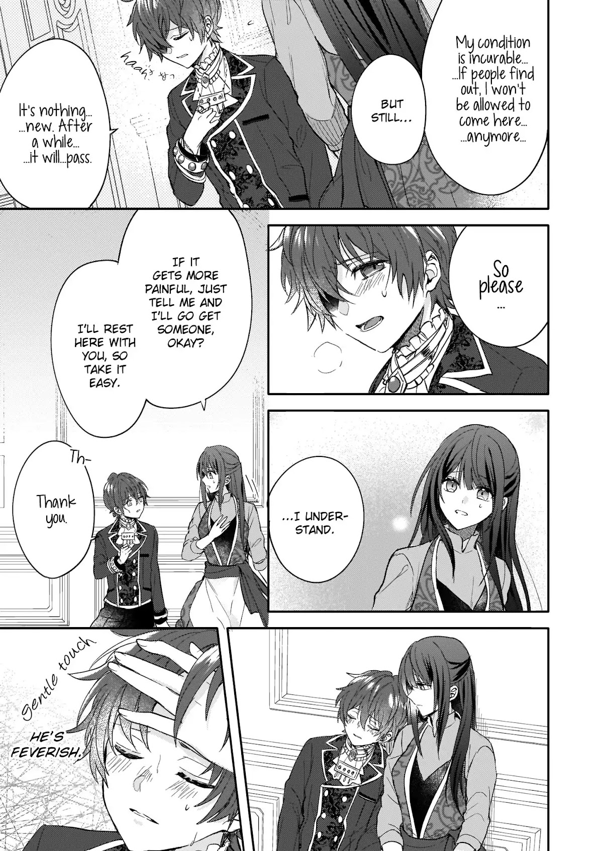 This "Summon Kitchen" Skill is Amazing! ~Amassing Points By Cooking in Another World~ Chapter 8 page 7 - Chapter 8