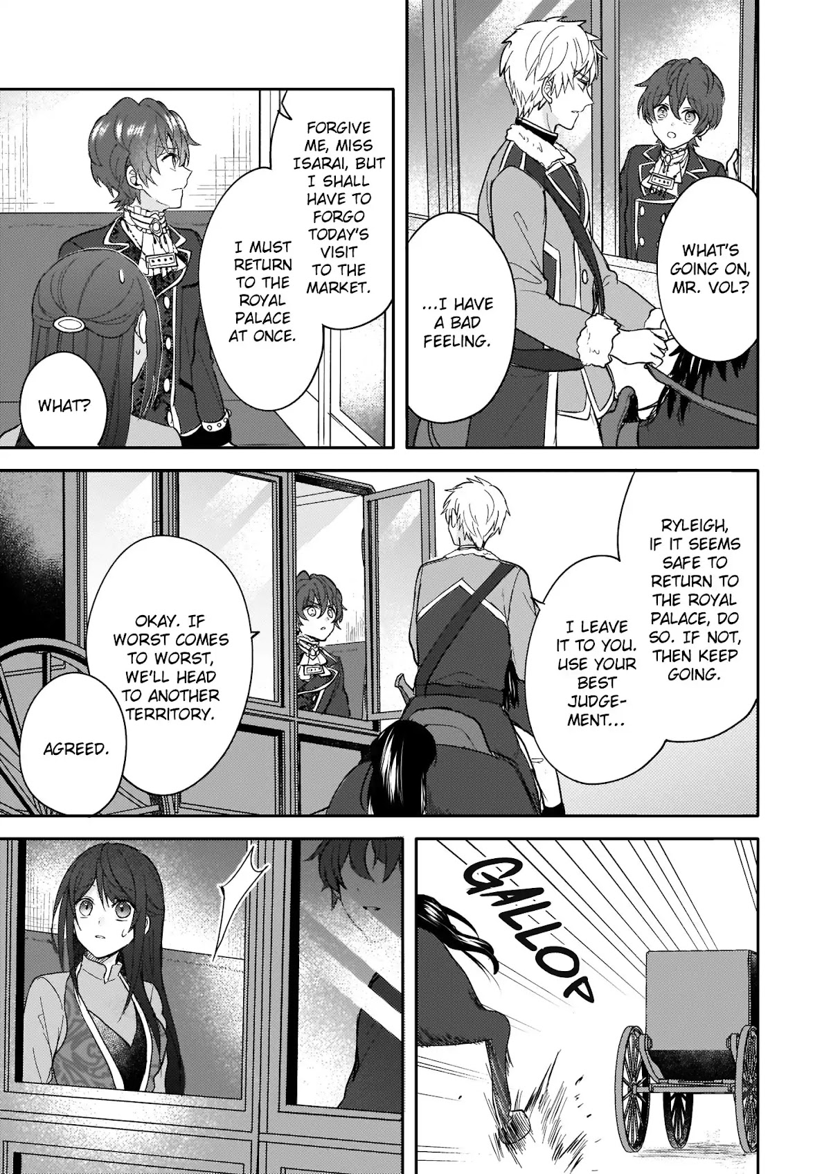 This "Summon Kitchen" Skill is Amazing! ~Amassing Points By Cooking in Another World~ Chapter 9 page 13 - Chapter 9