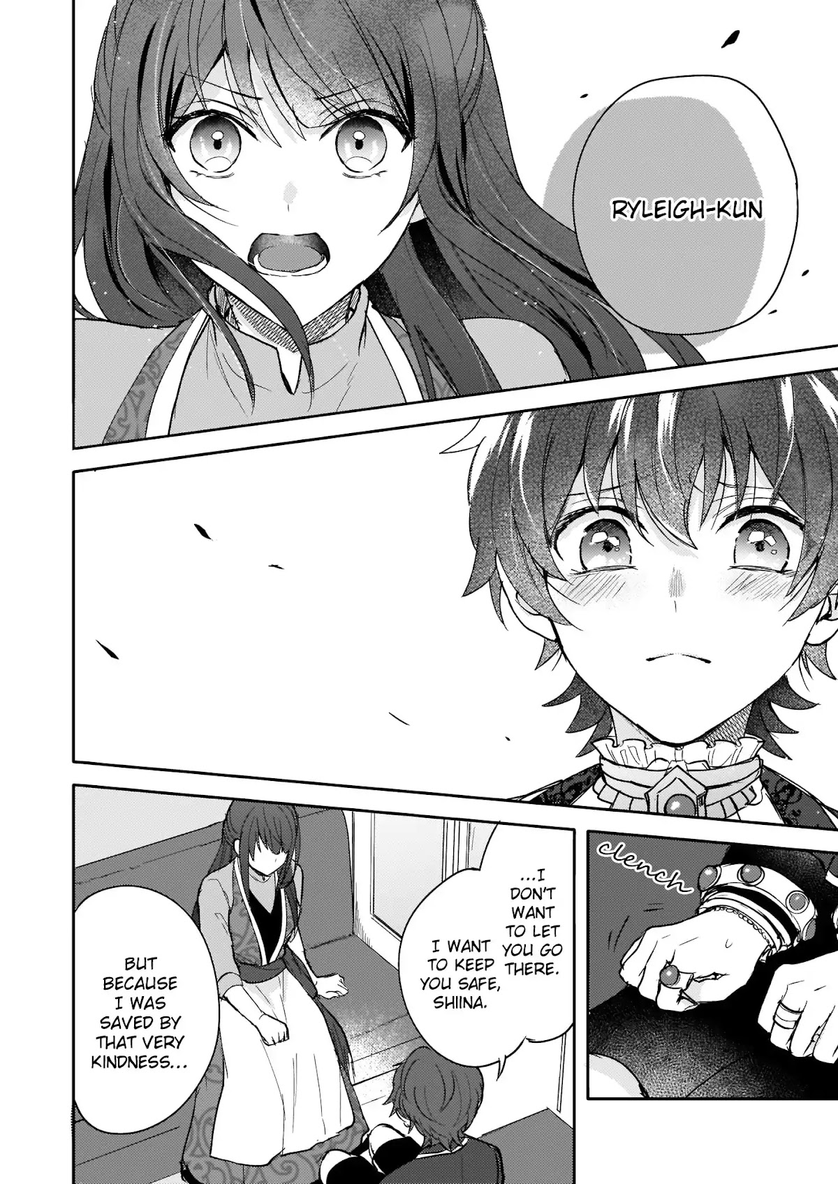 This "Summon Kitchen" Skill is Amazing! ~Amassing Points By Cooking in Another World~ Chapter 9 page 18 - Chapter 9