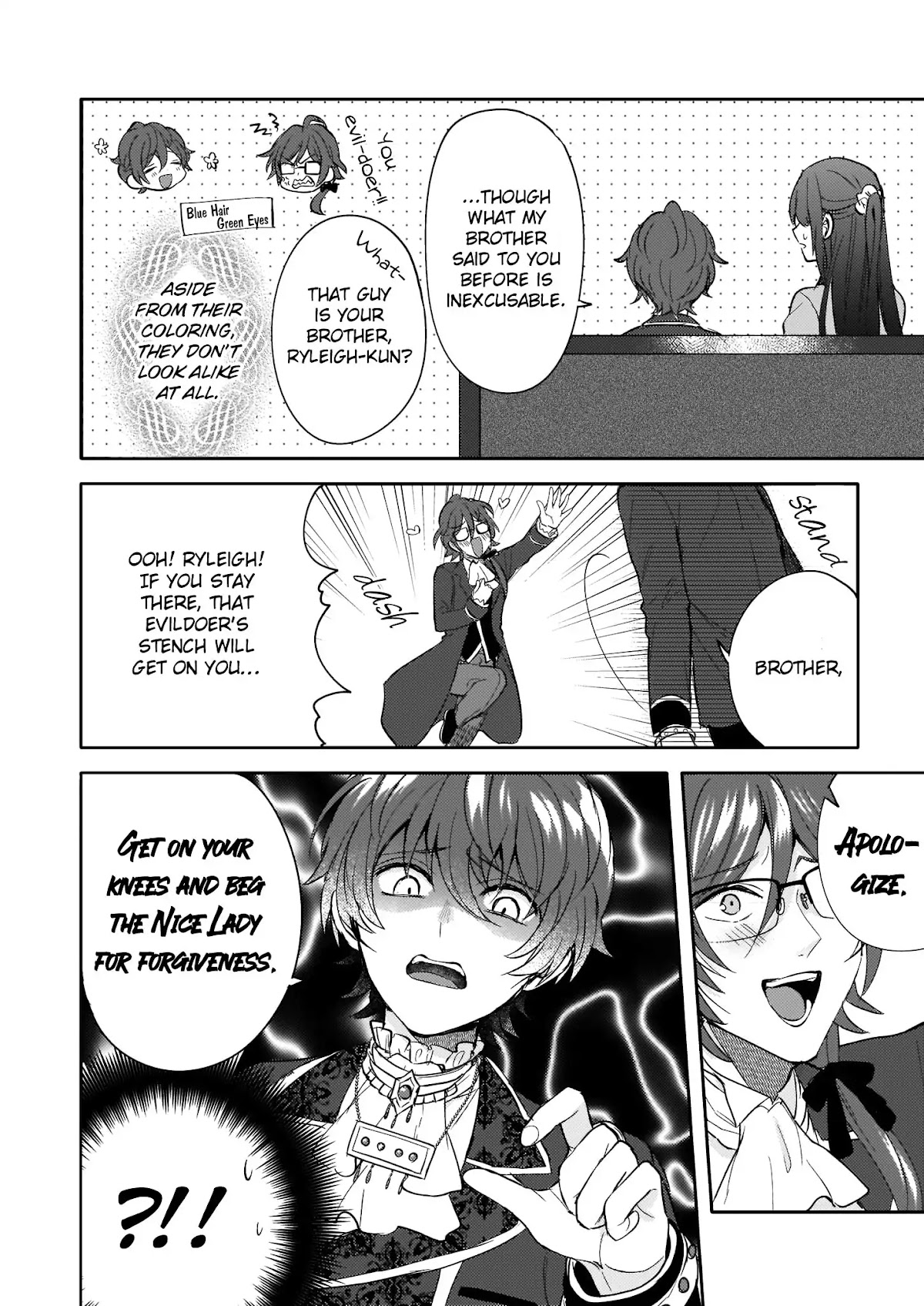 This "Summon Kitchen" Skill is Amazing! ~Amassing Points By Cooking in Another World~ Chapter 9 page 4 - Chapter 9