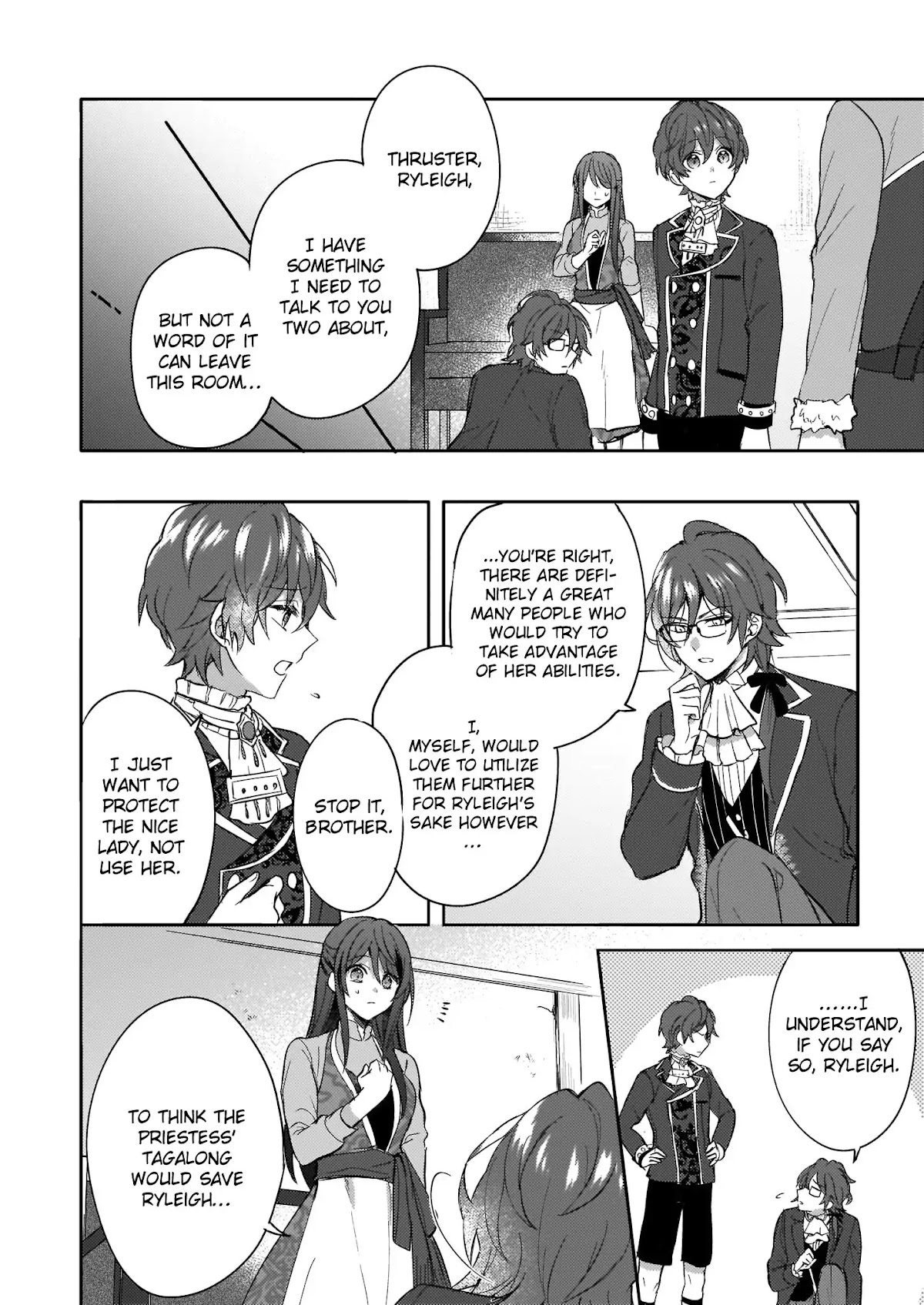 This "Summon Kitchen" Skill is Amazing! ~Amassing Points By Cooking in Another World~ Chapter 9 page 6 - Chapter 9
