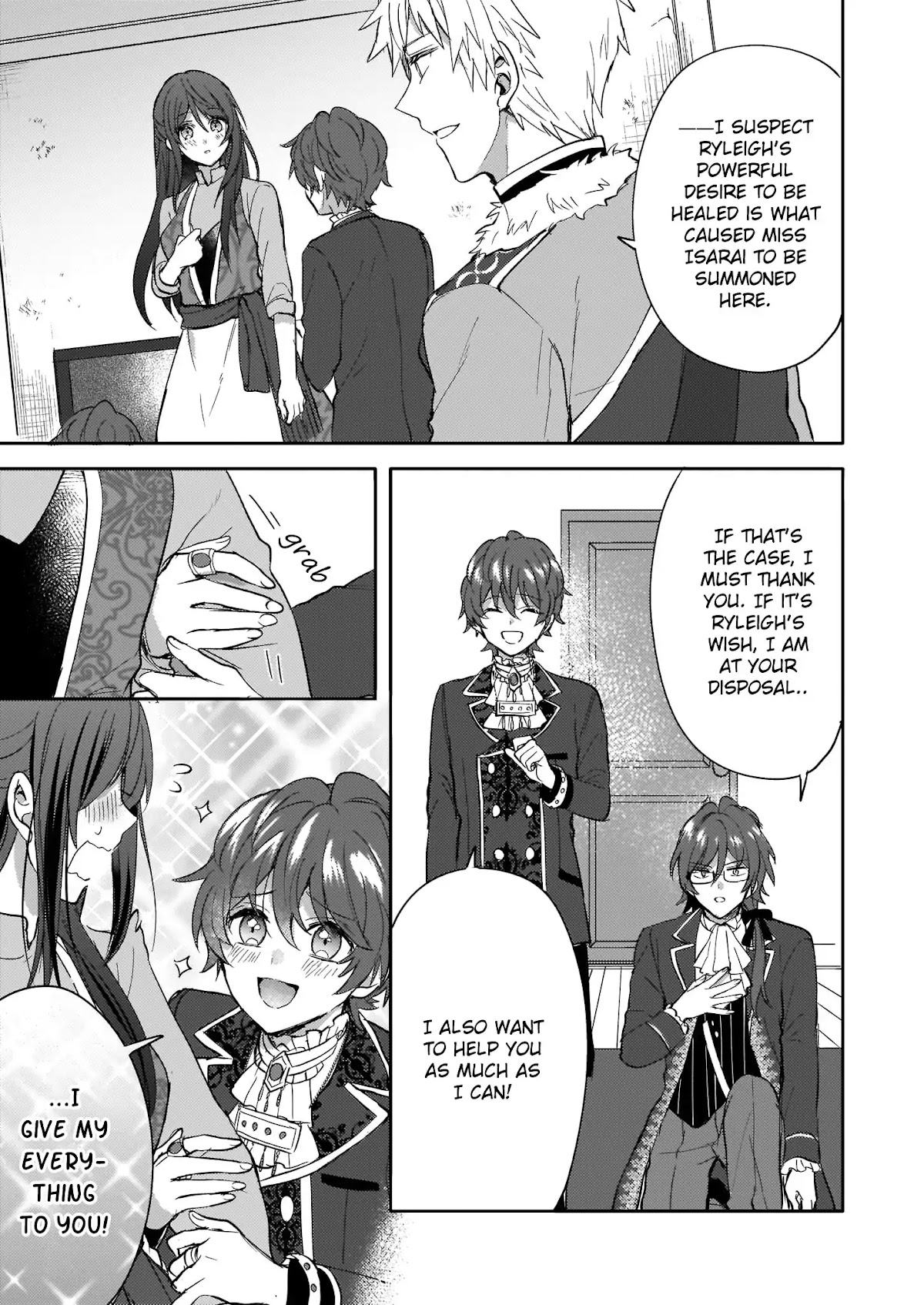 This "Summon Kitchen" Skill is Amazing! ~Amassing Points By Cooking in Another World~ Chapter 9 page 7 - Chapter 9