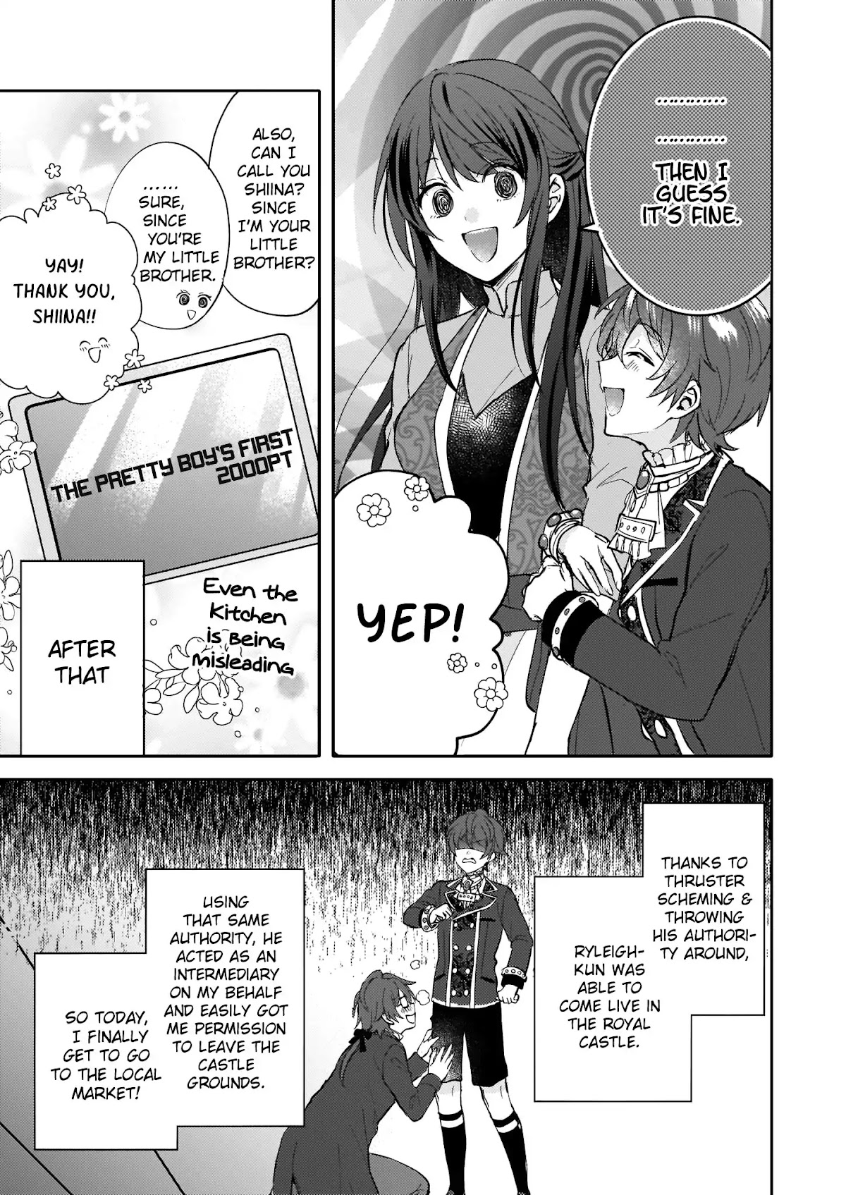 This "Summon Kitchen" Skill is Amazing! ~Amassing Points By Cooking in Another World~ Chapter 9 page 9 - Chapter 9